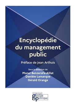 You are currently viewing Encyclopédie du management public